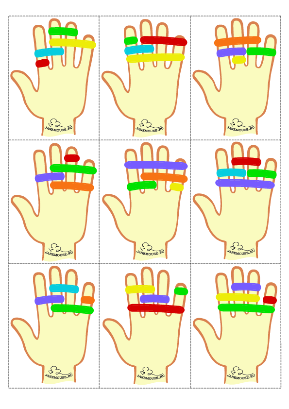 Игра резинки на пальцах схемы