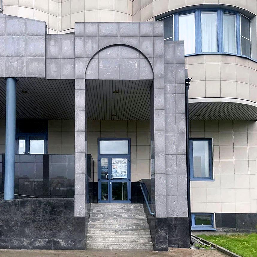 Фото клуба