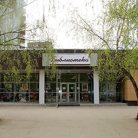 Фото клуба
