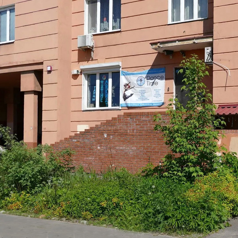 Фото клуба