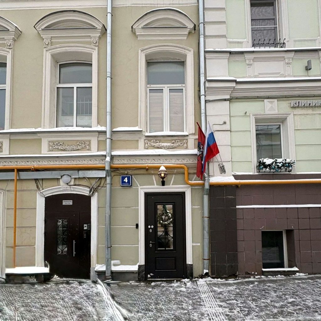 Фото клуба