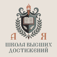 Логотип клуба