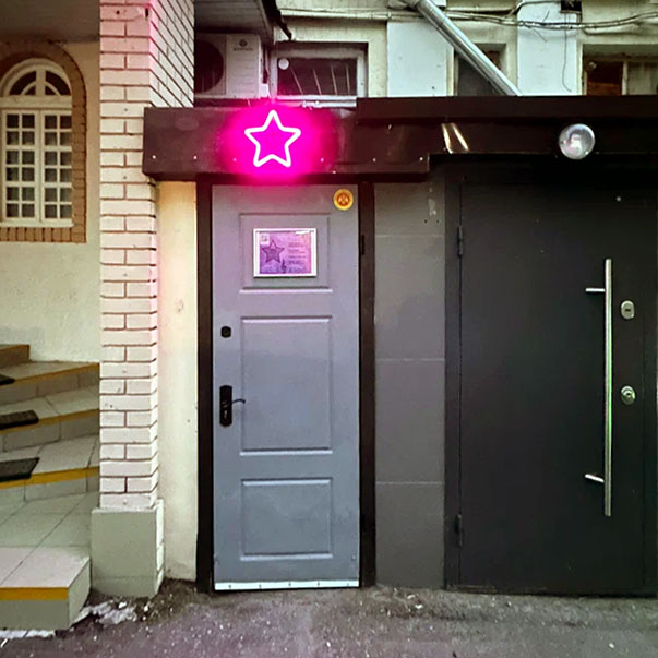 Фото клуба