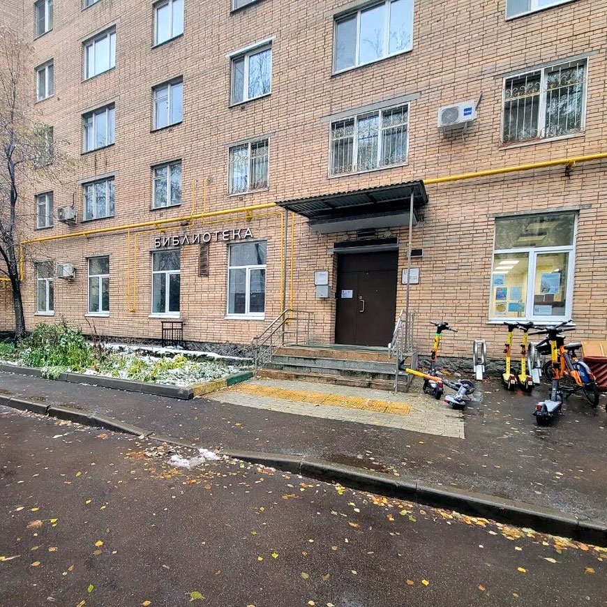 Фото клуба